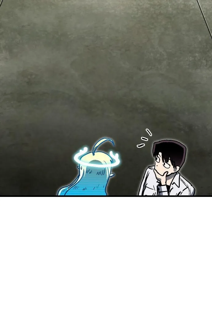 My Status Window Is On Strike Chapter 29 page 10 - 