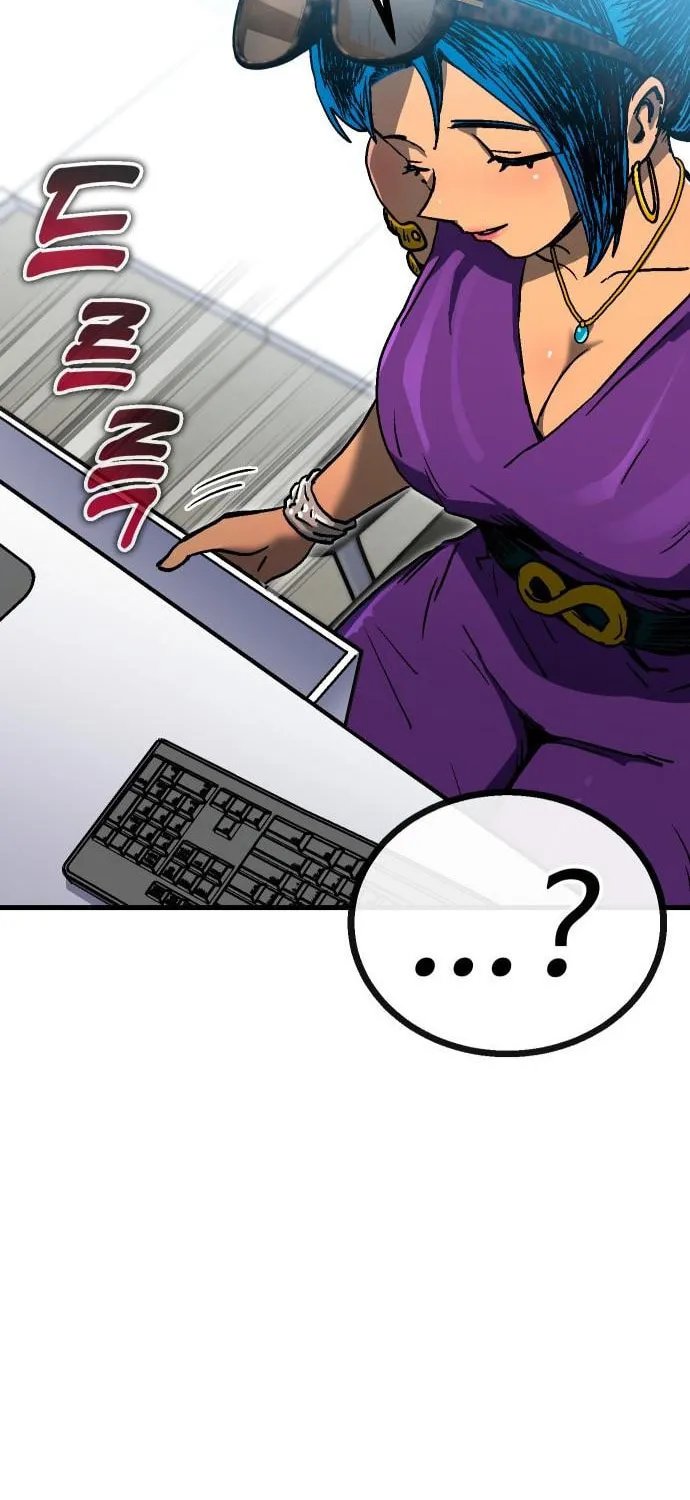 My Status Window Is On Strike Chapter 29 page 95 - 