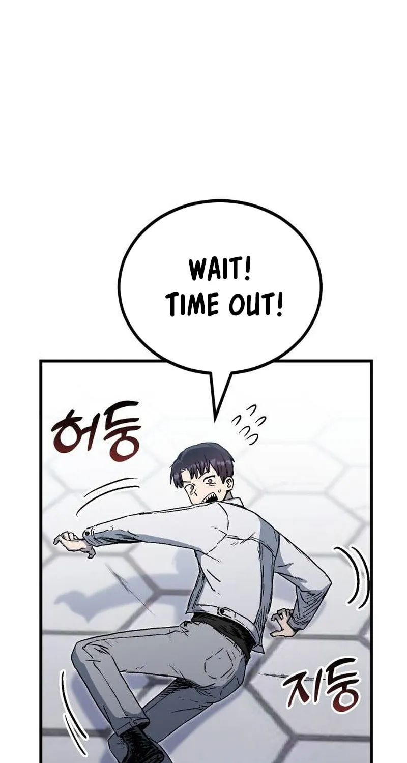 My Status Window Is On Strike Chapter 3 page 127 - 