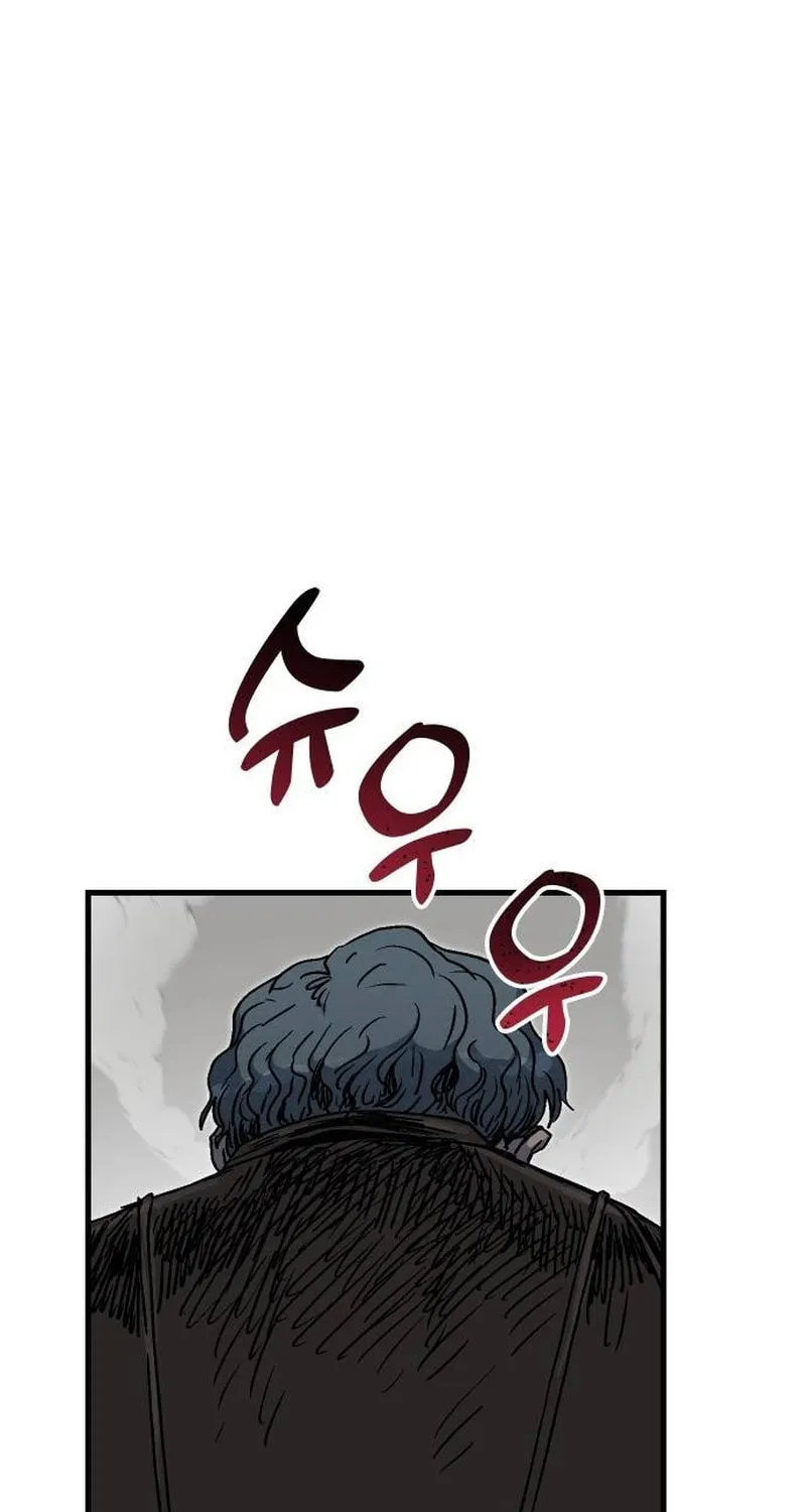 My Status Window Is On Strike Chapter 3 page 131 - 