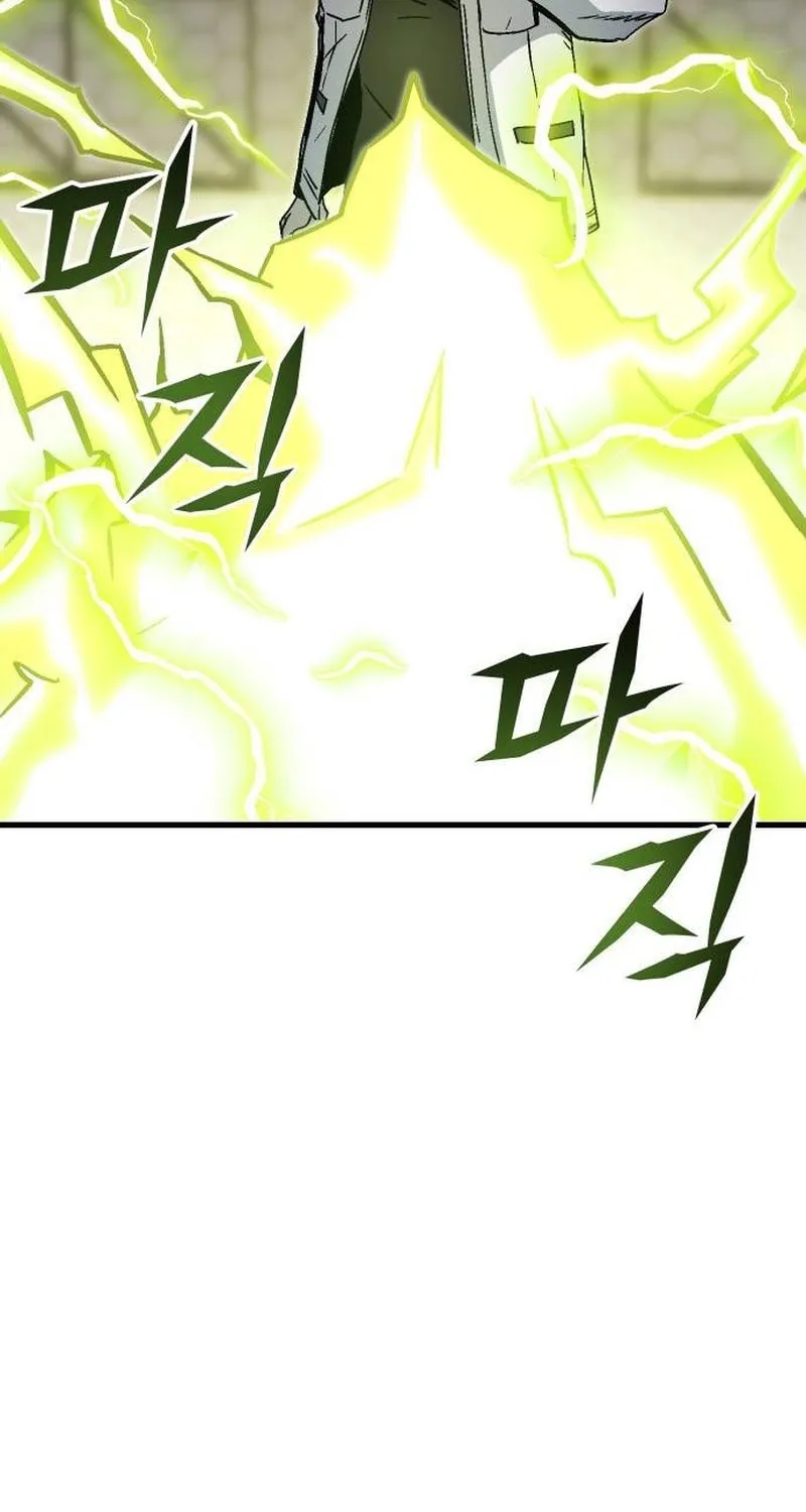 My Status Window Is On Strike Chapter 3 page 145 - 