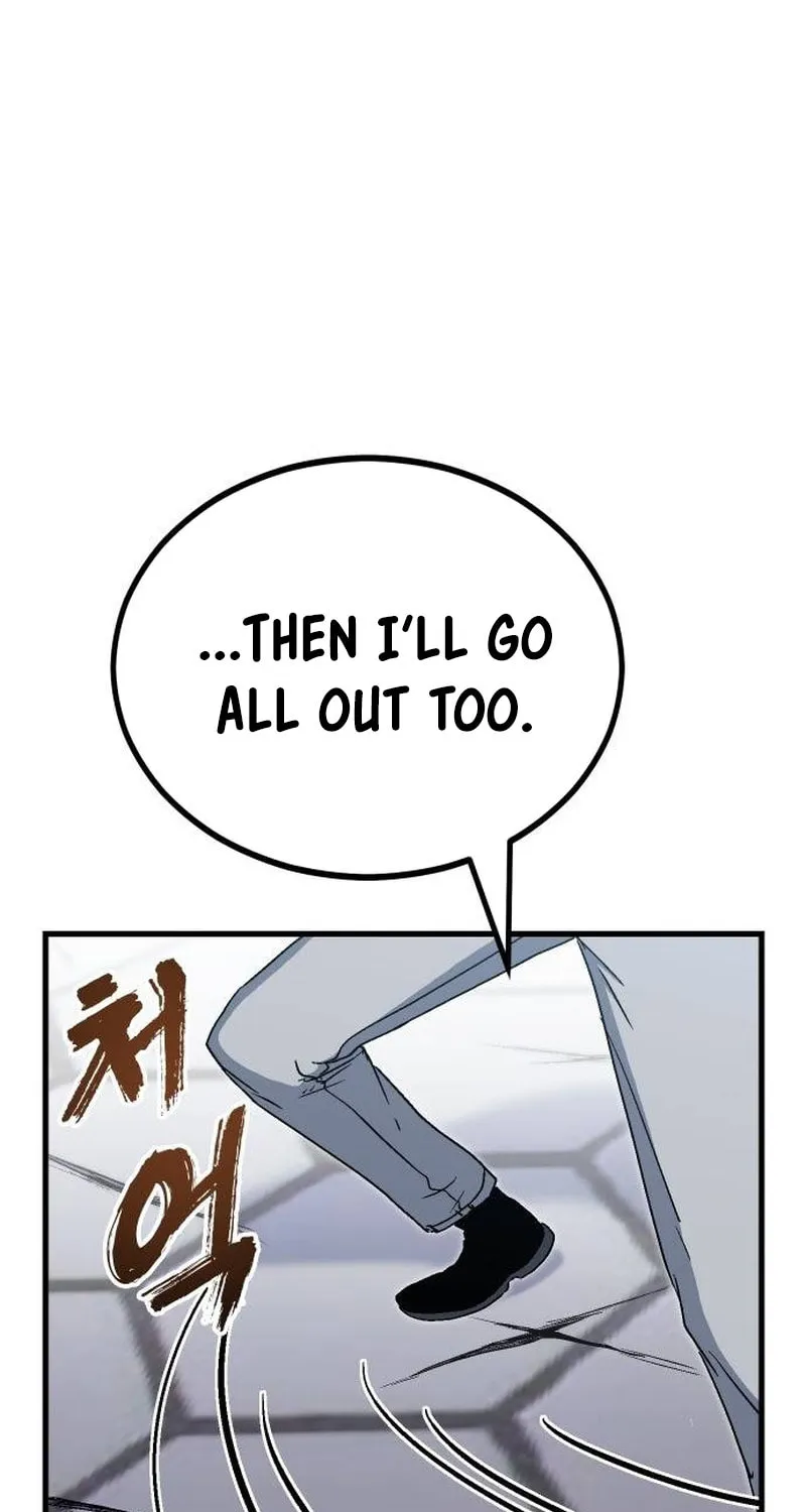 My Status Window Is On Strike Chapter 3 page 146 - 