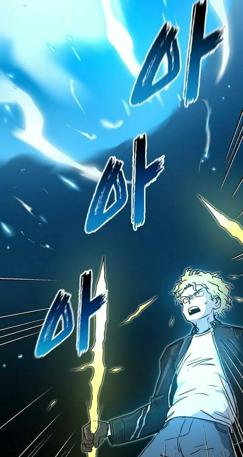 My Status Window Is On Strike Chapter 3 page 154 - 