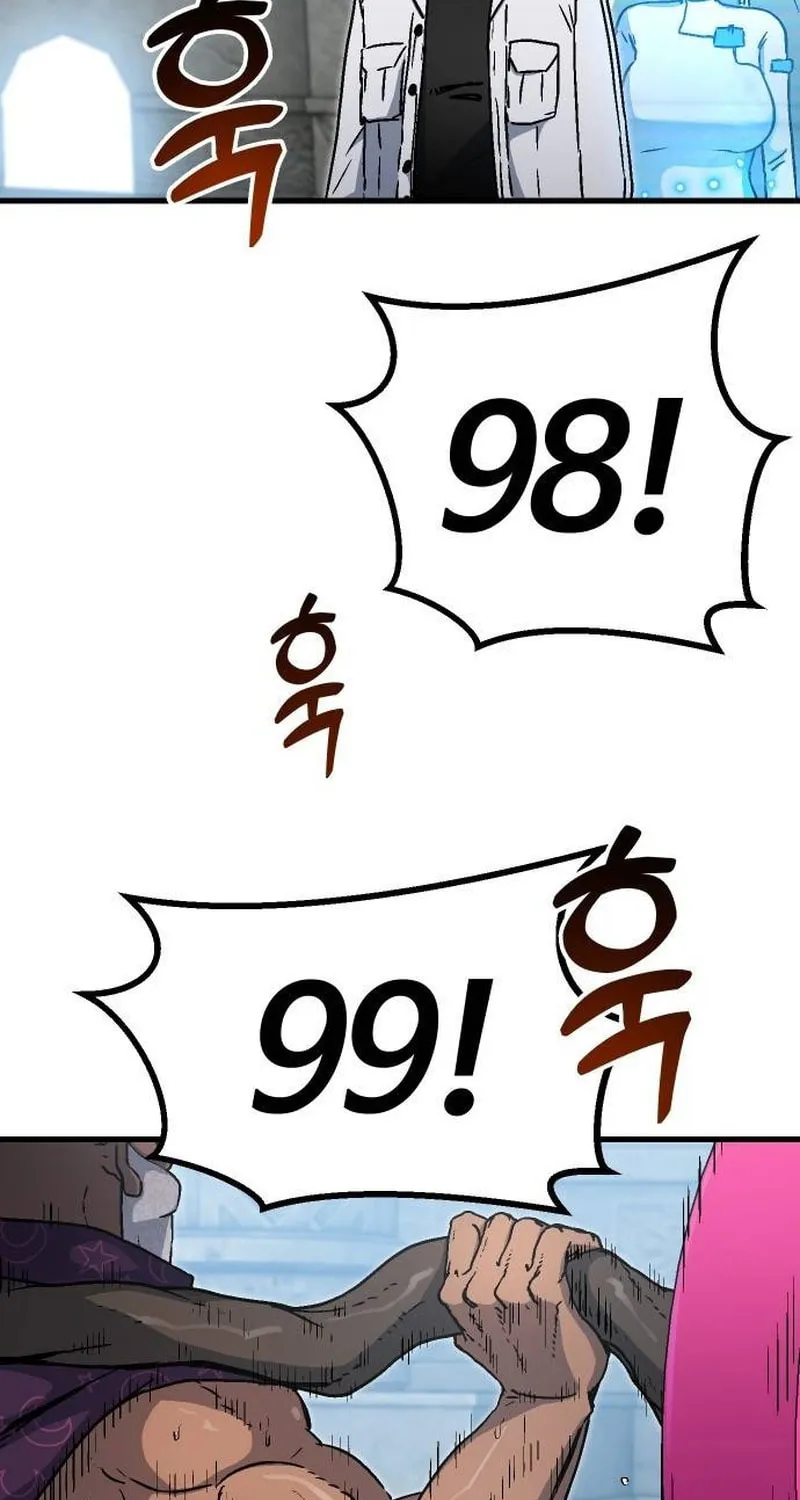 My Status Window Is On Strike Chapter 3 page 3 - 