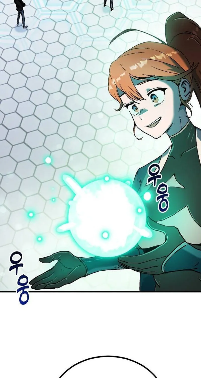 My Status Window Is On Strike Chapter 3 page 76 - 