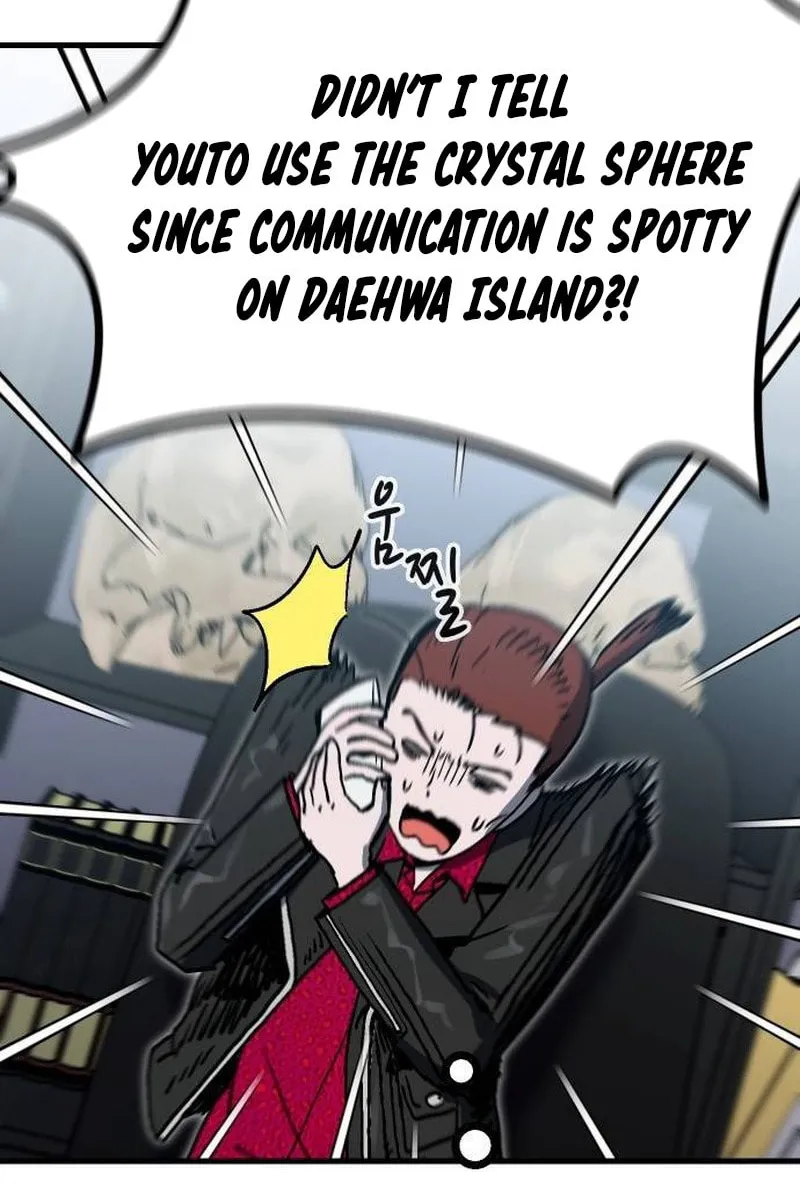 My Status Window Is On Strike Chapter 30 page 129 - 