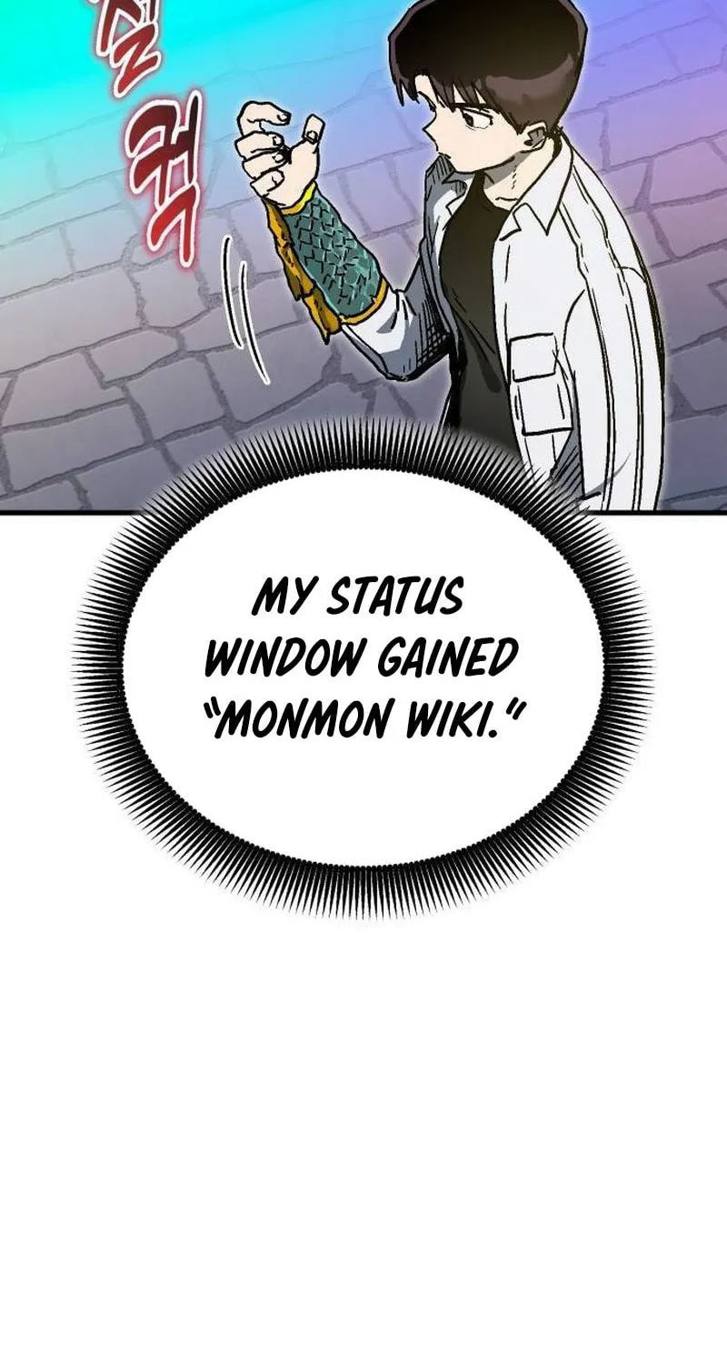 My Status Window Is On Strike Chapter 30 page 18 - 
