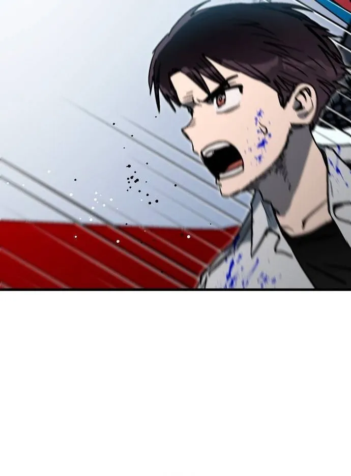 My Status Window Is On Strike Chapter 31 page 24 - 