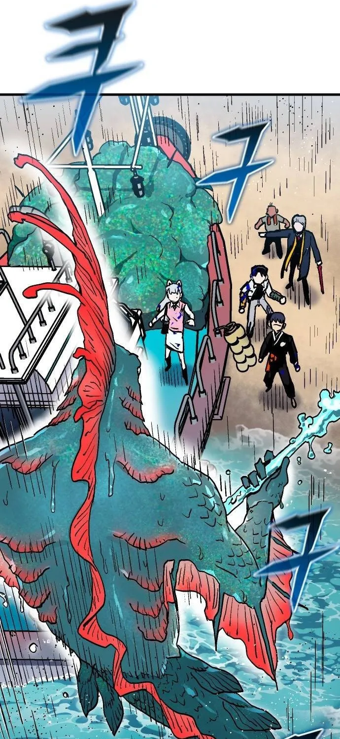My Status Window Is On Strike Chapter 31 page 41 - 