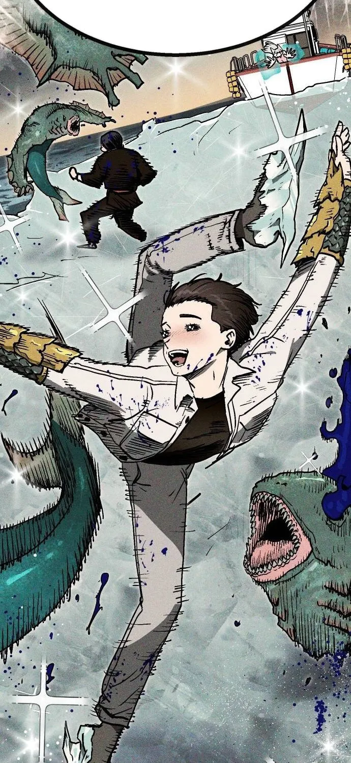 My Status Window Is On Strike Chapter 31 page 7 - 