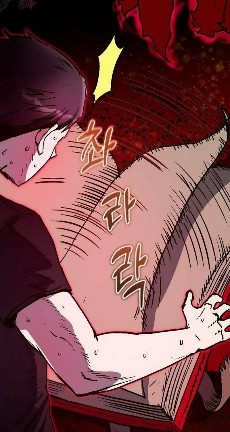 My Status Window Is On Strike Chapter 32 page 130 - 
