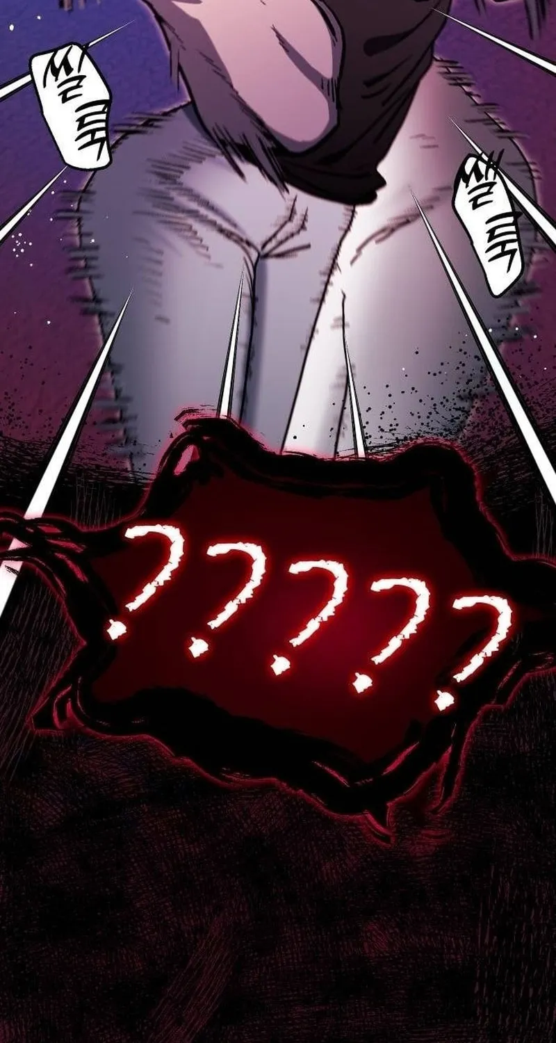 My Status Window Is On Strike Chapter 32 page 146 - 