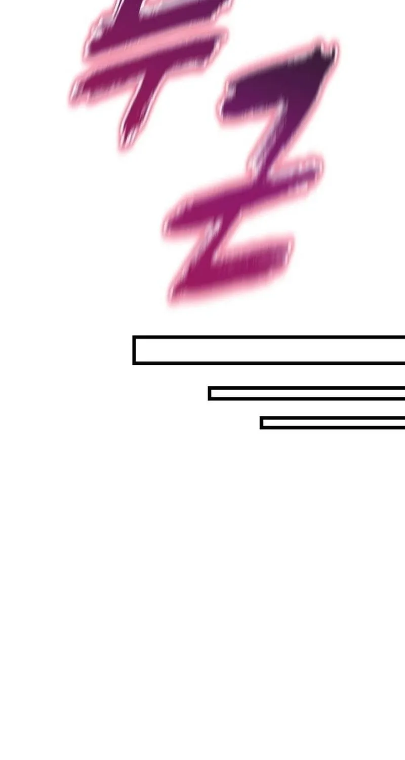 My Status Window Is On Strike Chapter 32 page 89 - 
