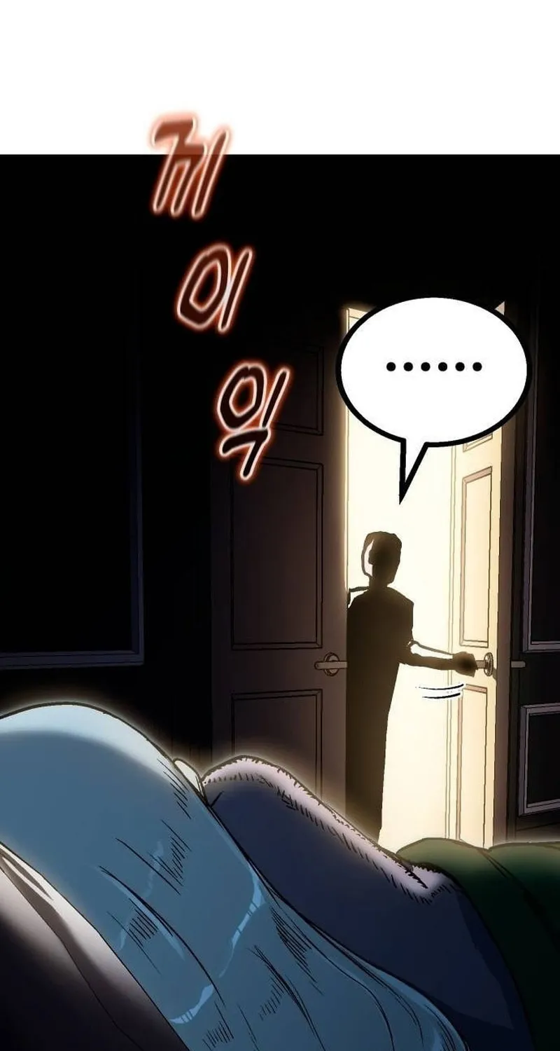 My Status Window Is On Strike Chapter 32 page 90 - 