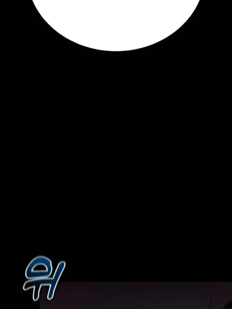 My Status Window Is On Strike Chapter 33 page 11 - 