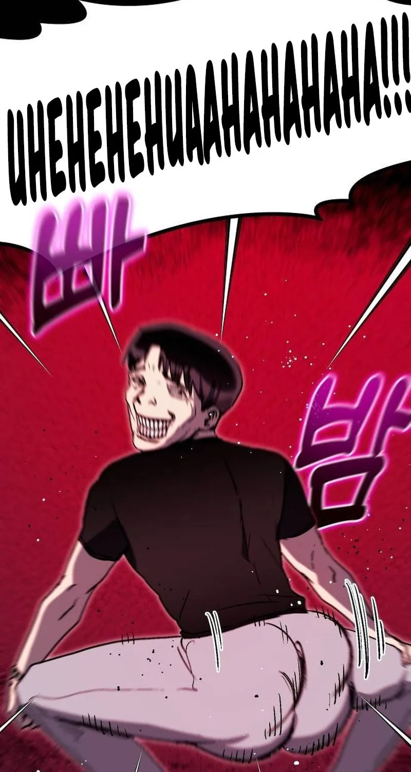 My Status Window Is On Strike Chapter 33 page 3 - 