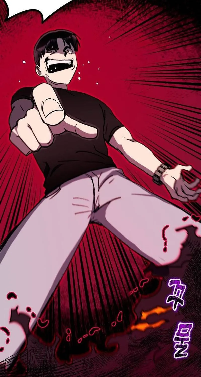 My Status Window Is On Strike Chapter 33 page 55 - 