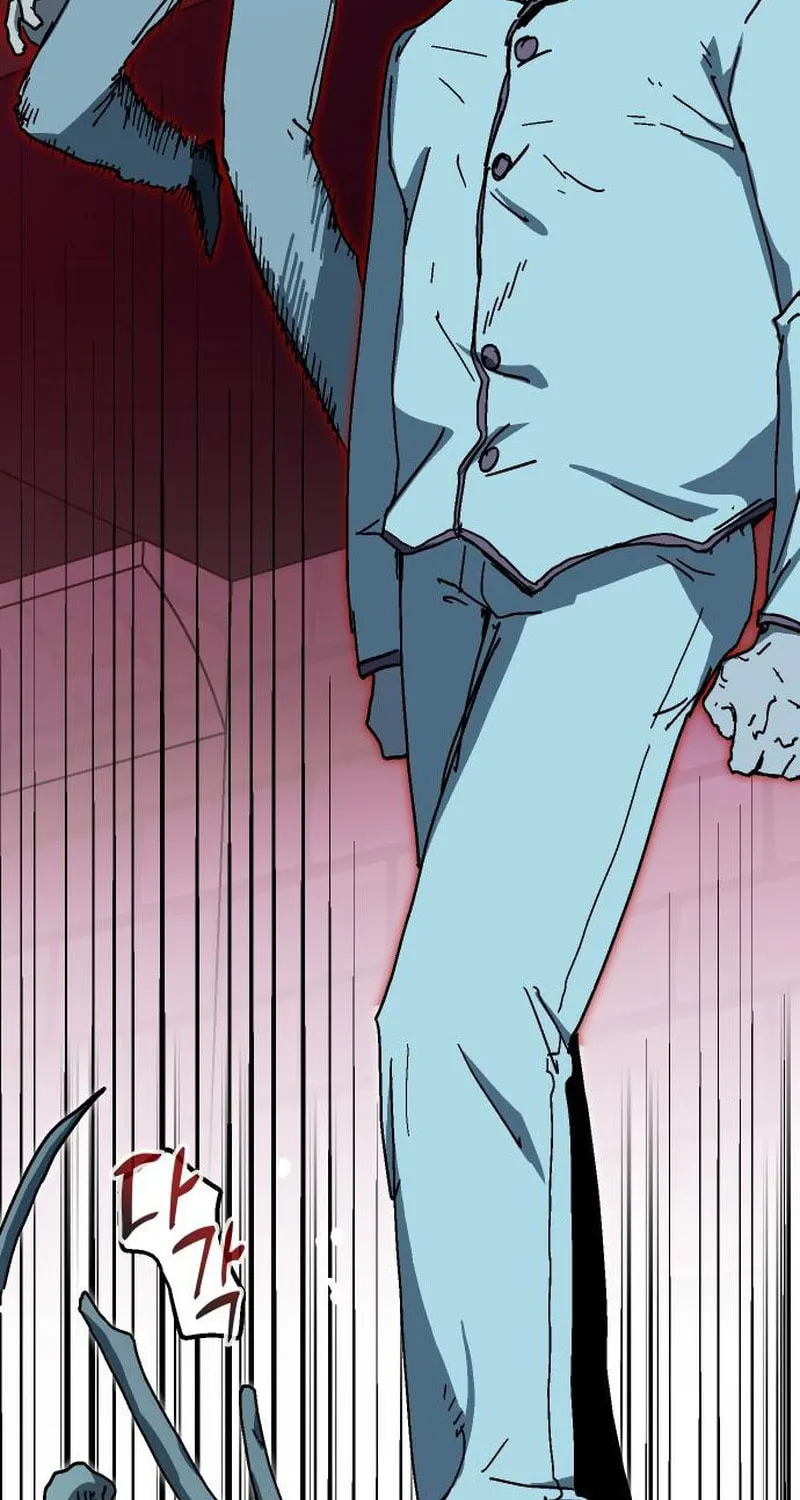 My Status Window Is On Strike Chapter 34 page 16 - 