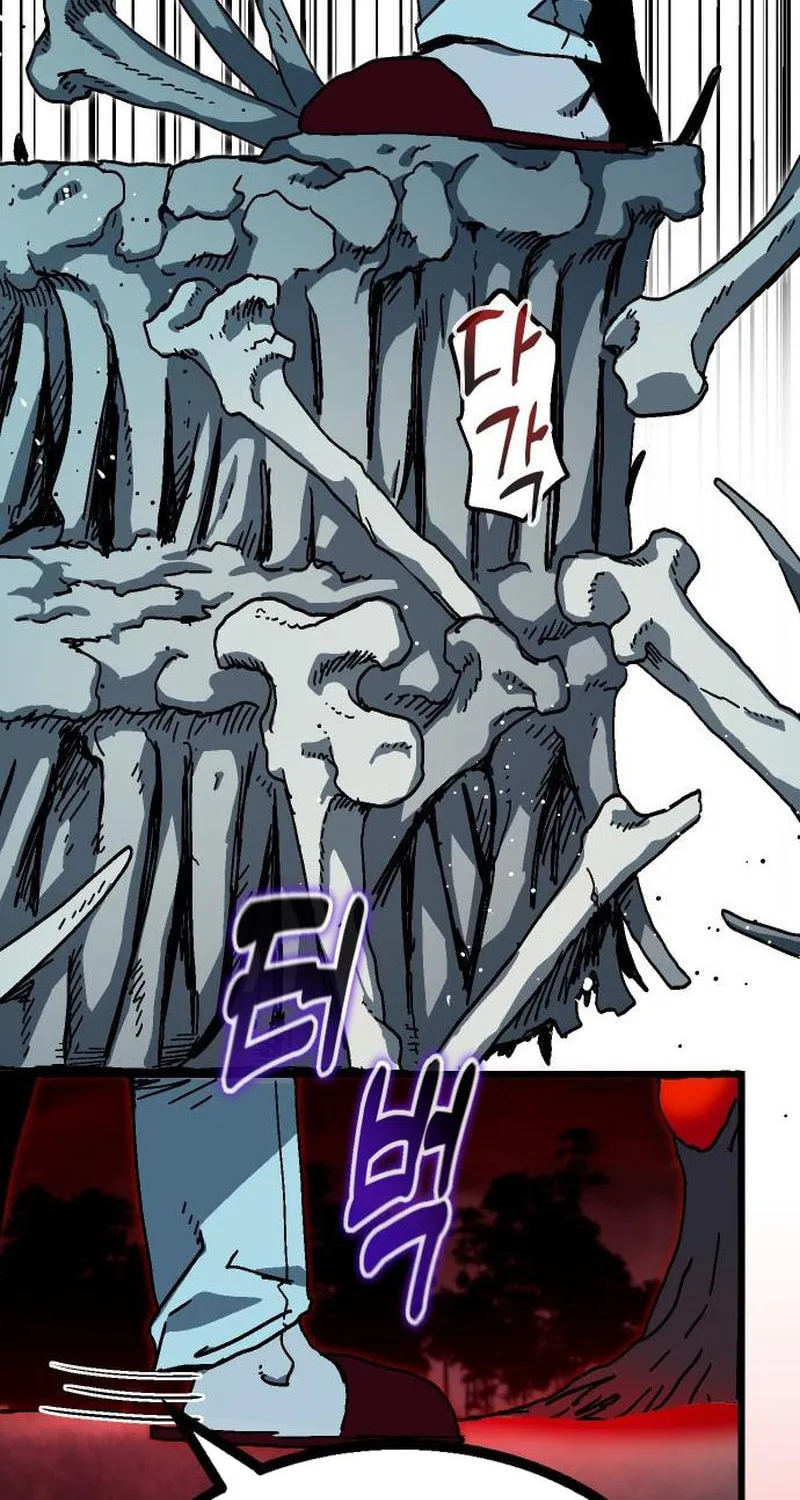 My Status Window Is On Strike Chapter 35 page 17 - 
