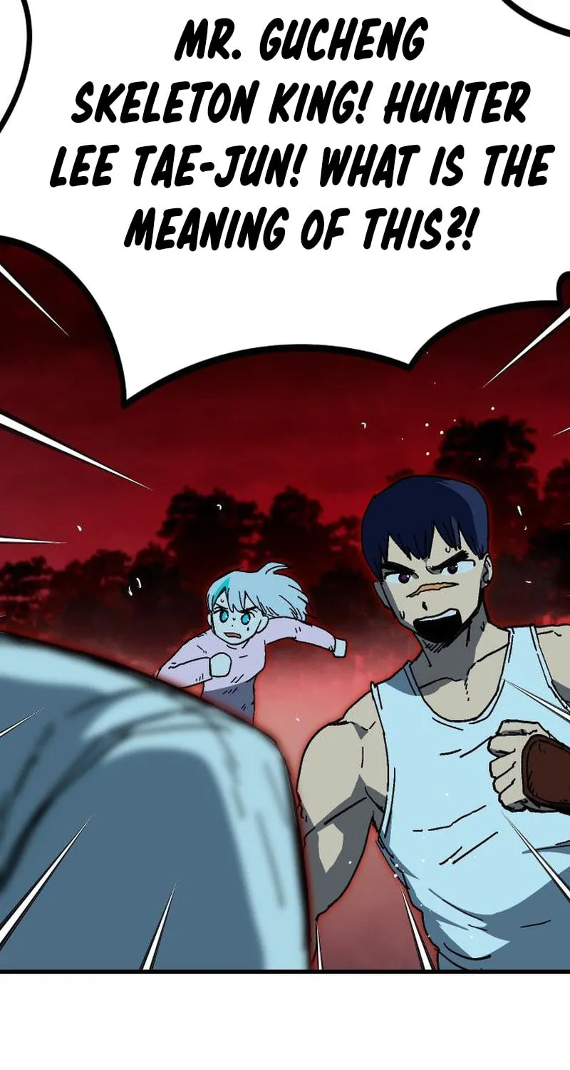 My Status Window Is On Strike Chapter 35 page 22 - 