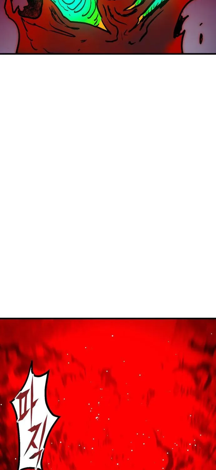 My Status Window Is On Strike Chapter 36 page 109 - 