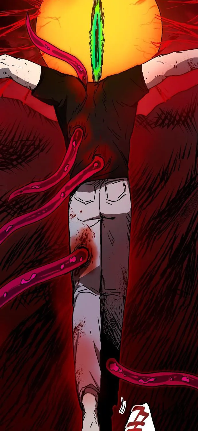My Status Window Is On Strike Chapter 36 page 17 - 