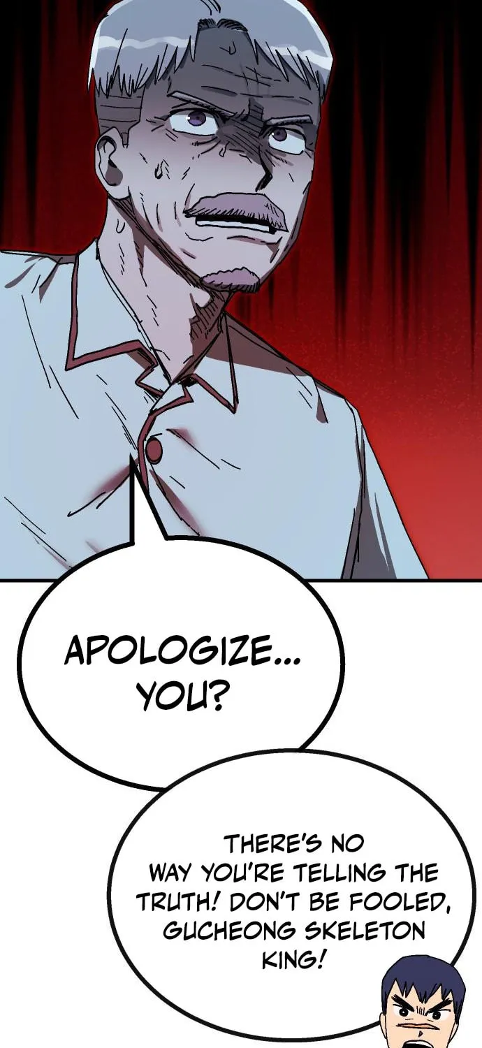 My Status Window Is On Strike Chapter 36 page 26 - 