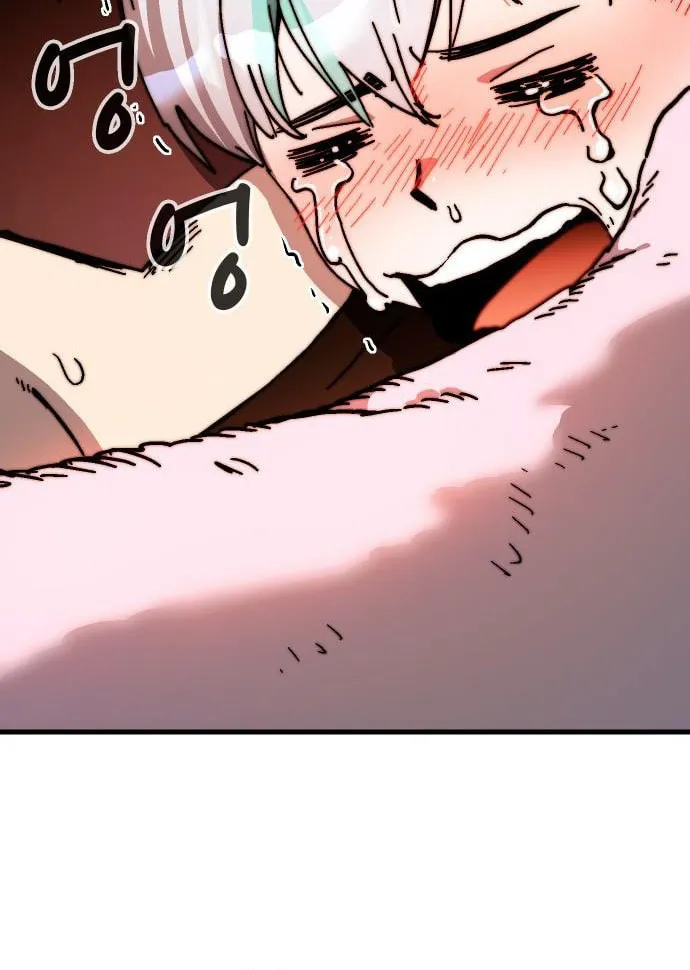 My Status Window Is On Strike Chapter 36 page 76 - 
