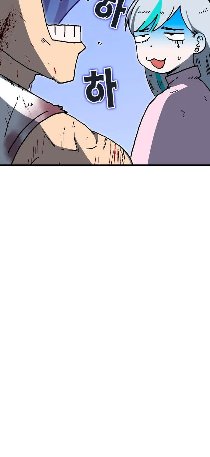 My Status Window Is On Strike Chapter 36 page 88 - 