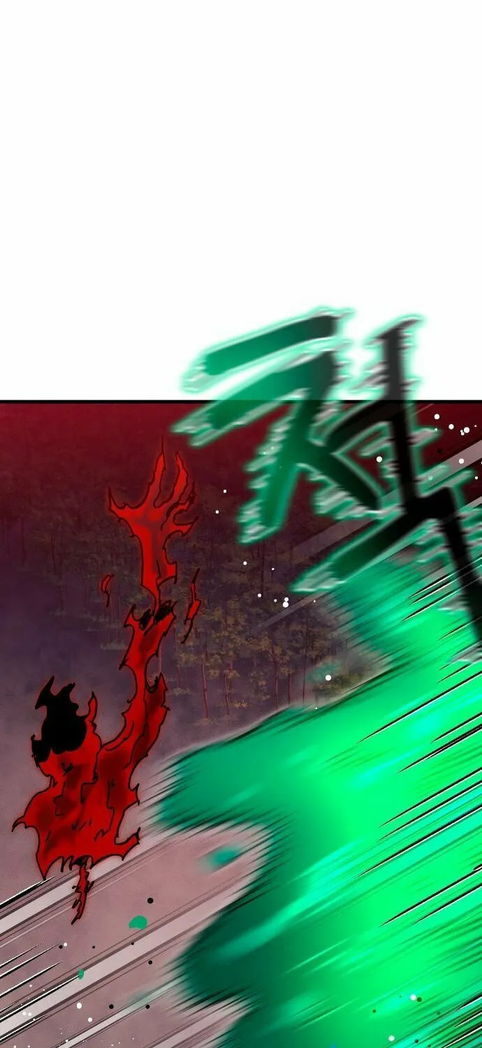 My Status Window Is On Strike Chapter 37 page 50 - 