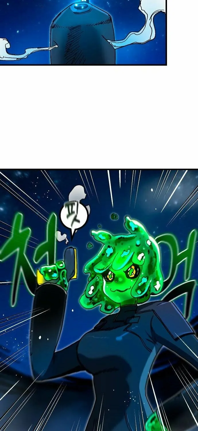 My Status Window Is On Strike Chapter 37 page 60 - 
