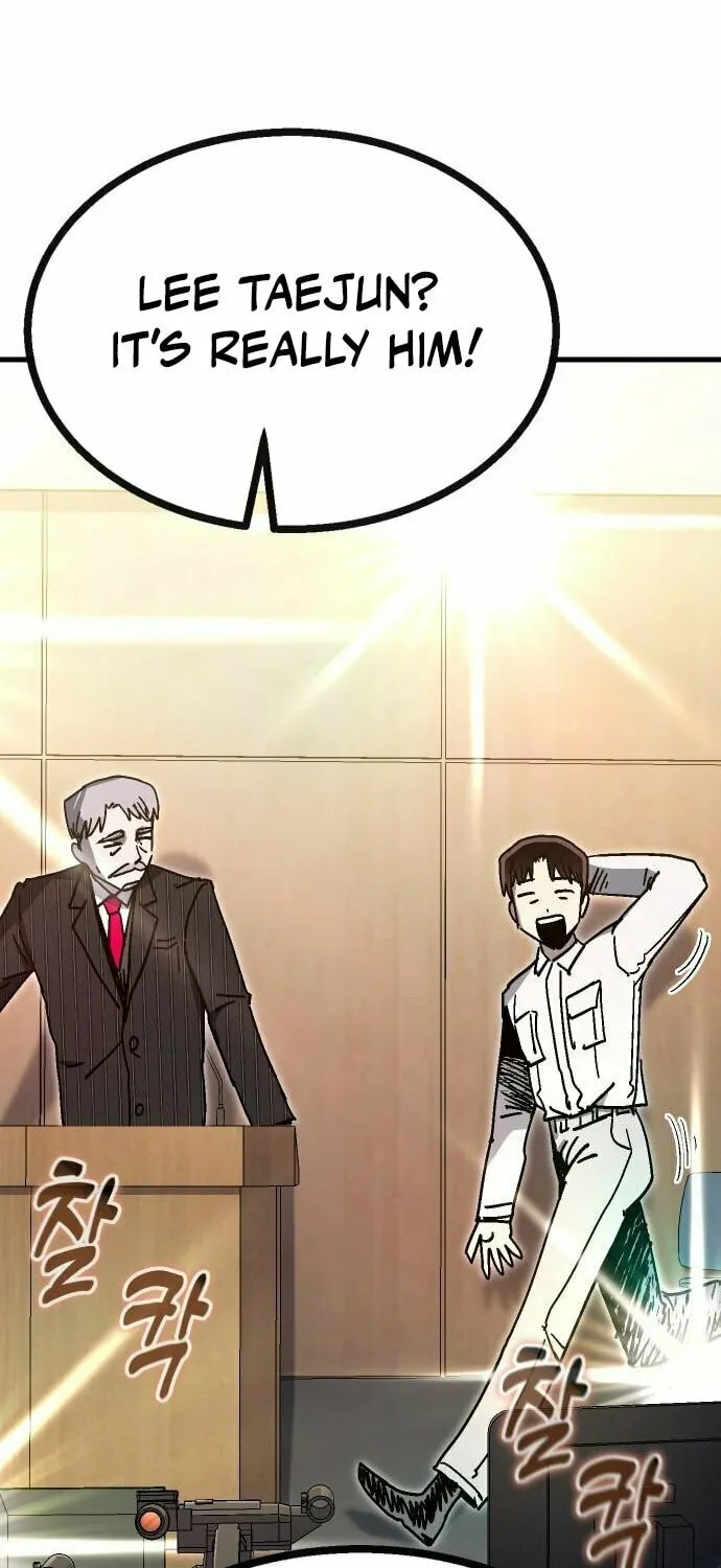 My Status Window Is On Strike Chapter 38 page 75 - 
