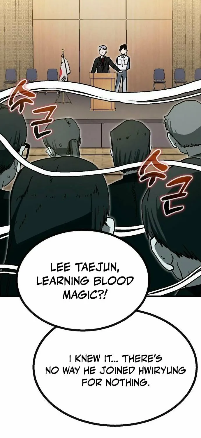 My Status Window Is On Strike Chapter 38 page 86 - 