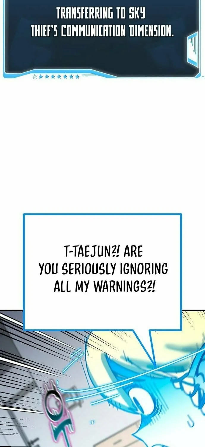 My Status Window Is On Strike Chapter 39 page 117 - 