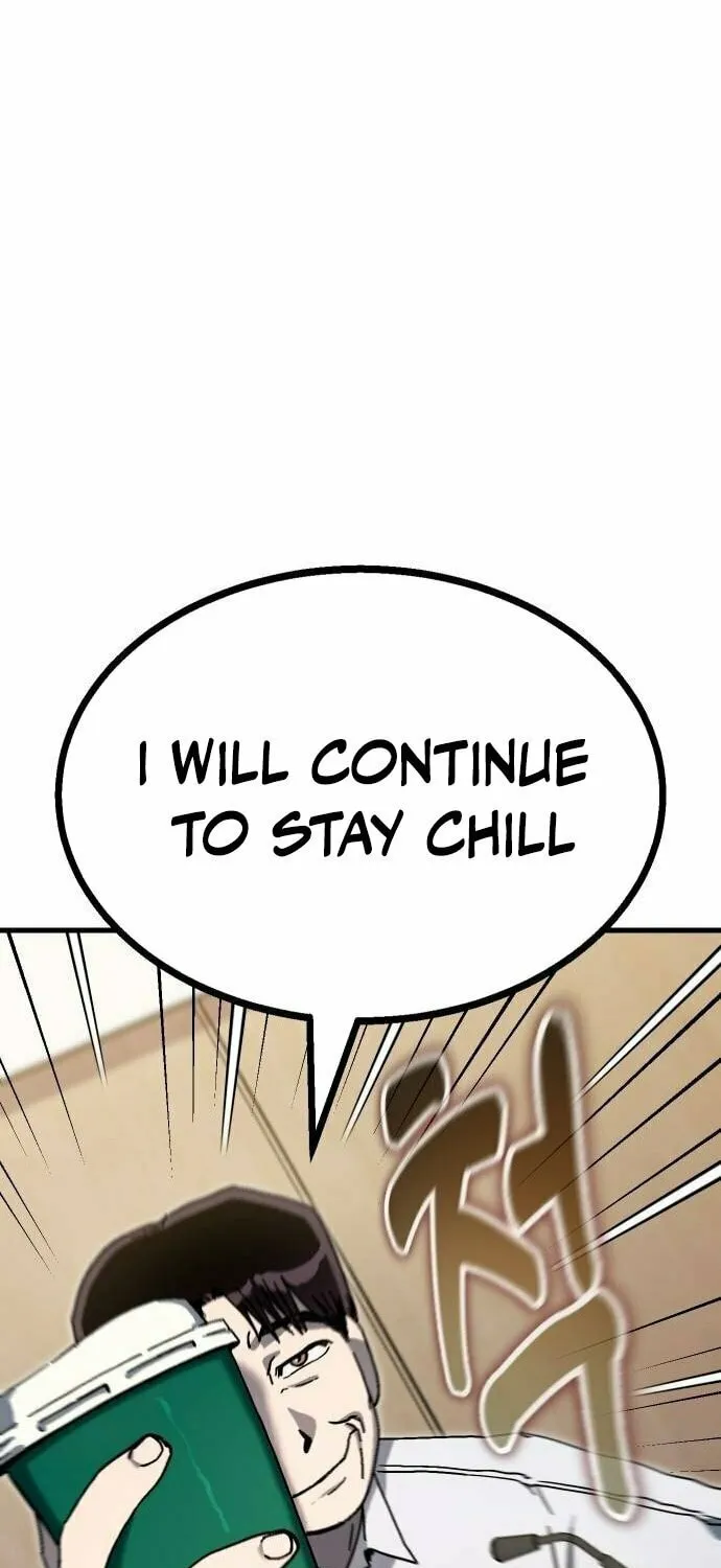 My Status Window Is On Strike Chapter 39 page 13 - 