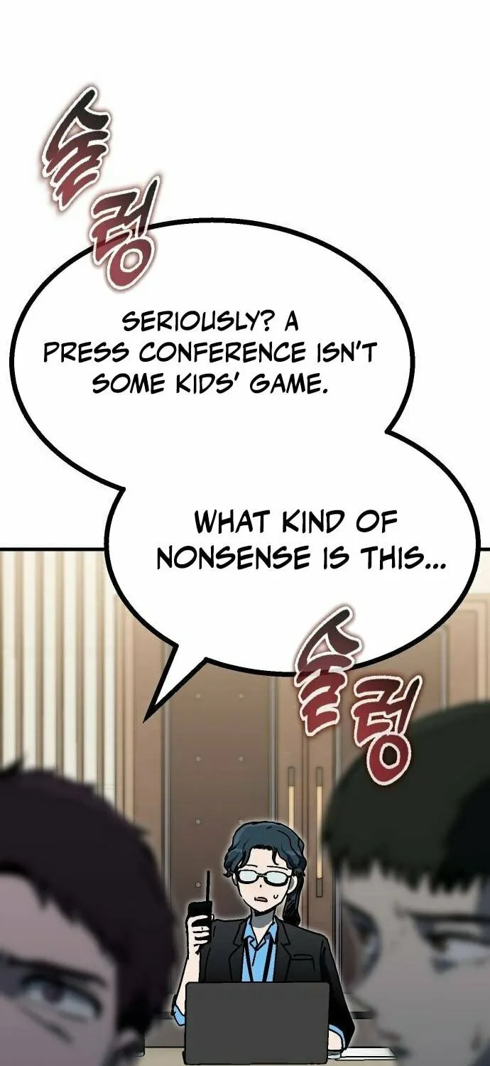 My Status Window Is On Strike Chapter 39 page 4 - 