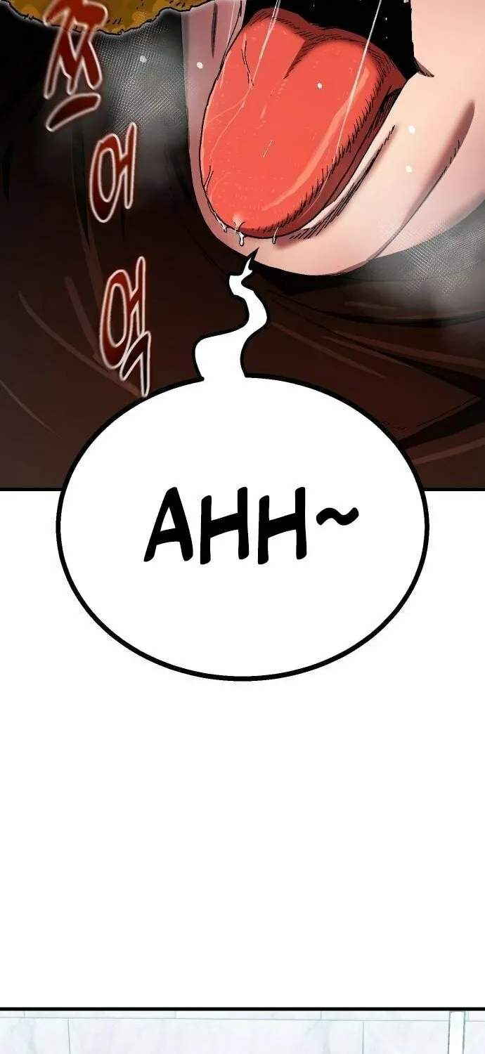My Status Window Is On Strike Chapter 39 page 53 - 