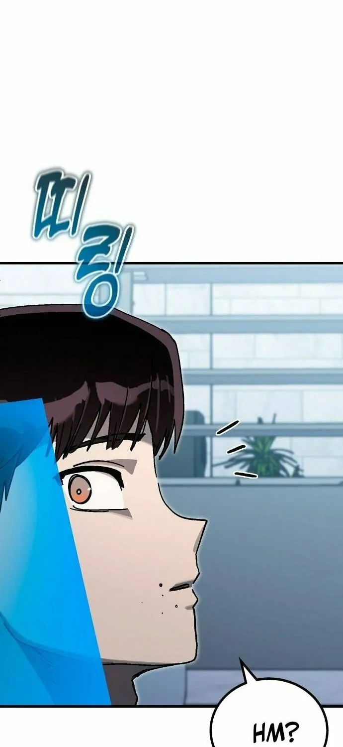 My Status Window Is On Strike Chapter 39 page 66 - 
