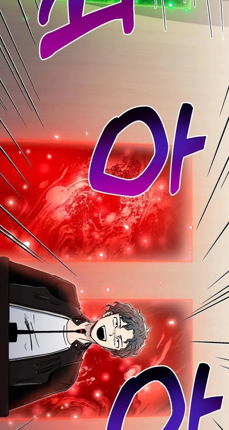My Status Window Is On Strike Chapter 4 page 129 - 