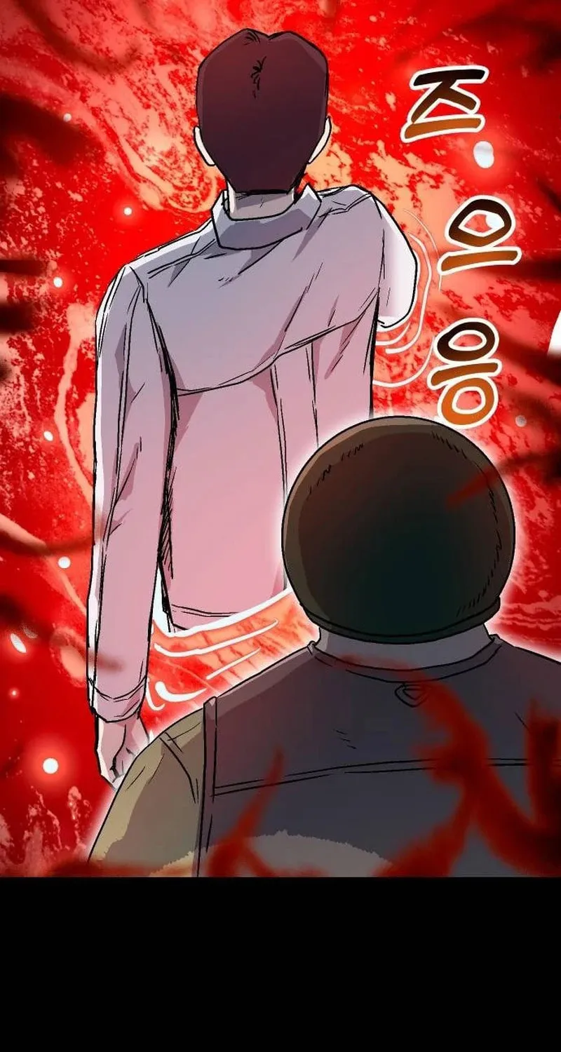 My Status Window Is On Strike Chapter 4 page 146 - 