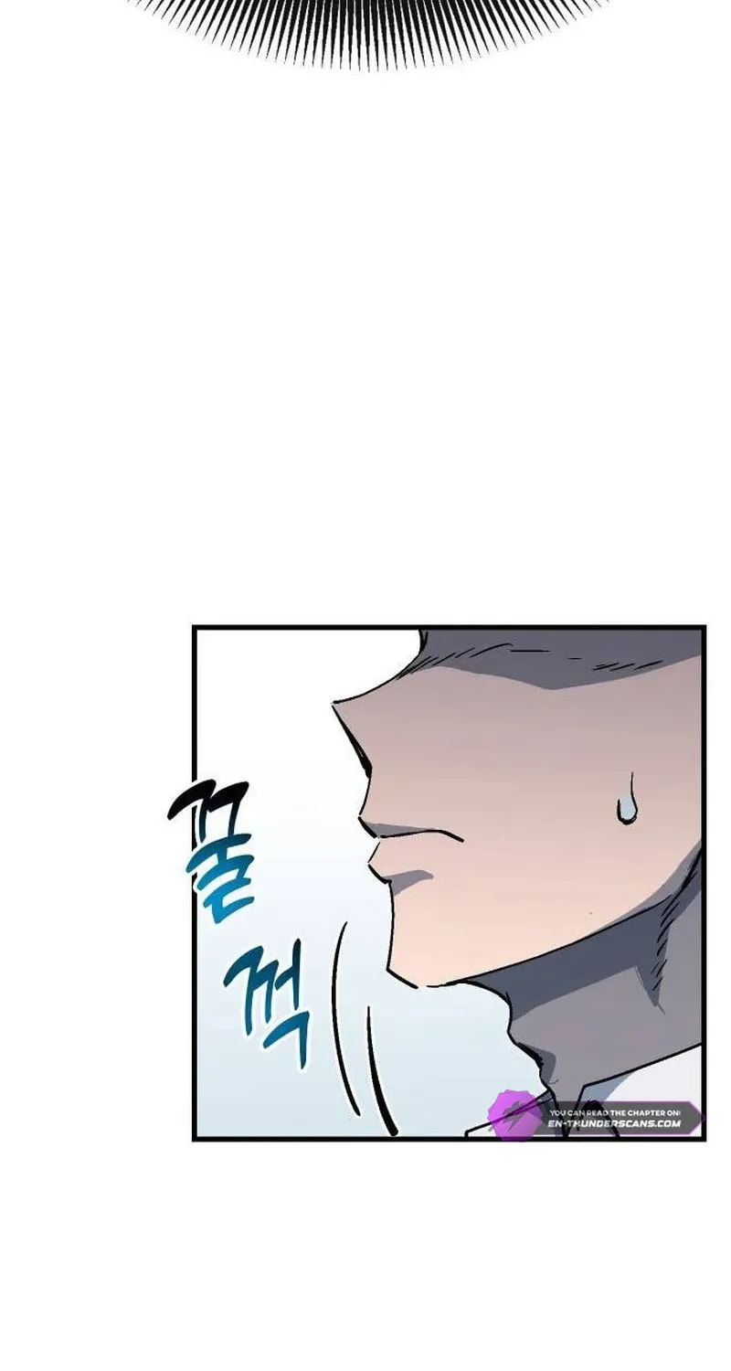 My Status Window Is On Strike Chapter 4 page 48 - 