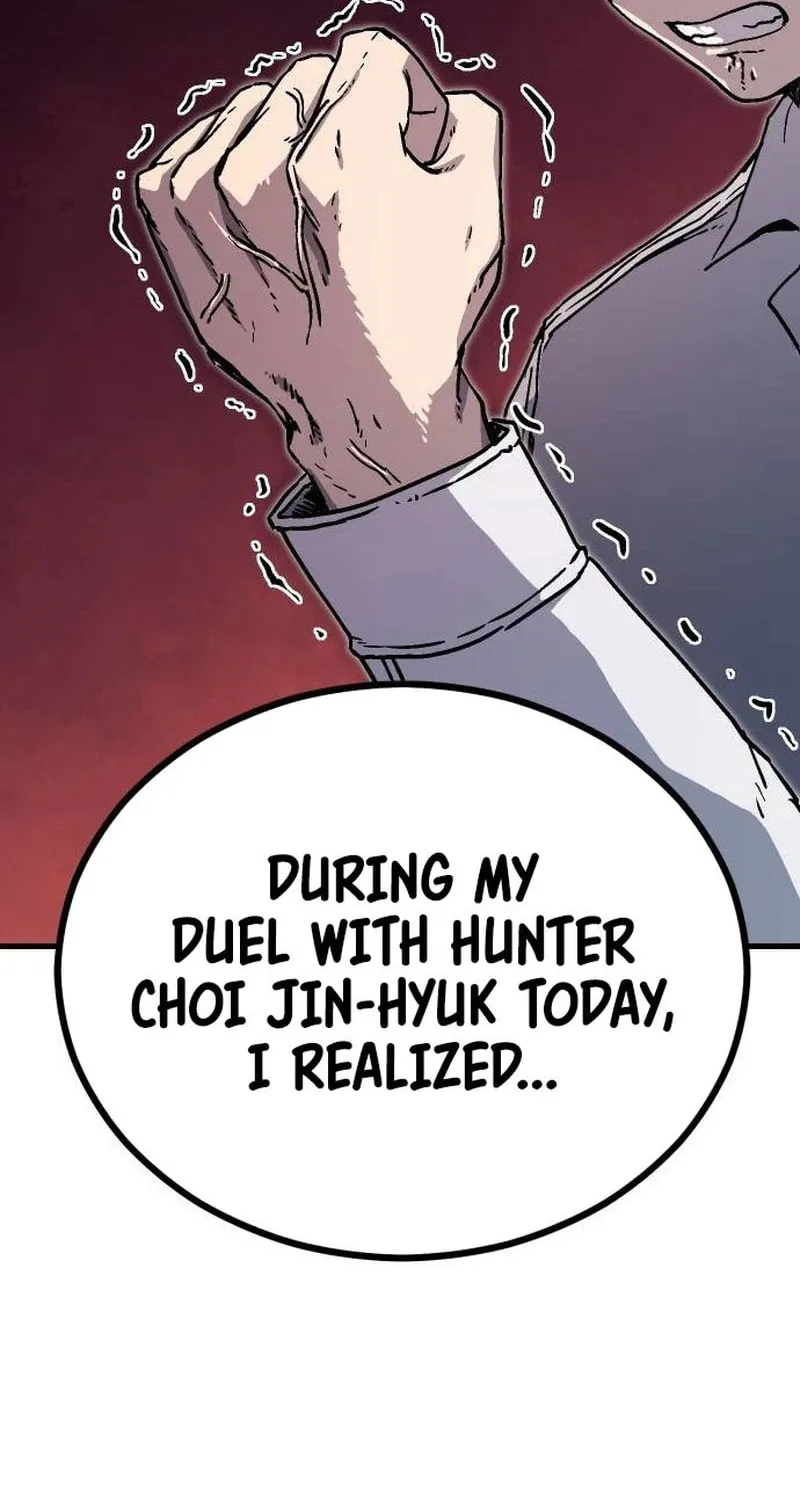 My Status Window Is On Strike Chapter 4 page 55 - 