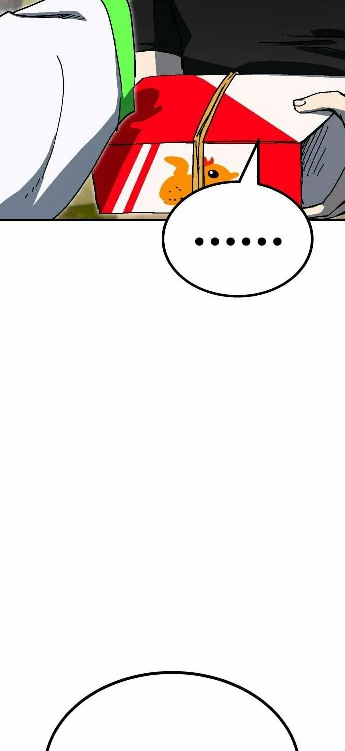 My Status Window Is On Strike Chapter 40 page 108 - 