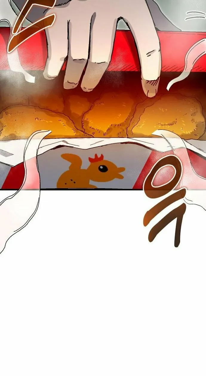 My Status Window Is On Strike Chapter 40 page 116 - 
