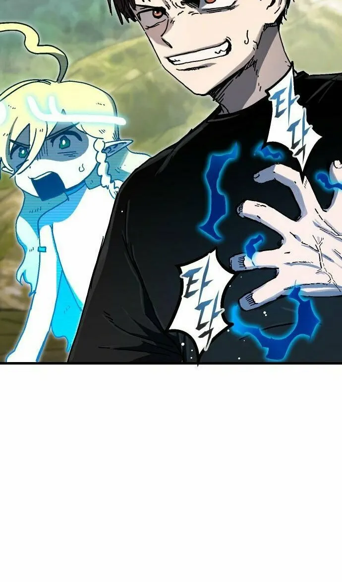 My Status Window Is On Strike Chapter 40 page 25 - 