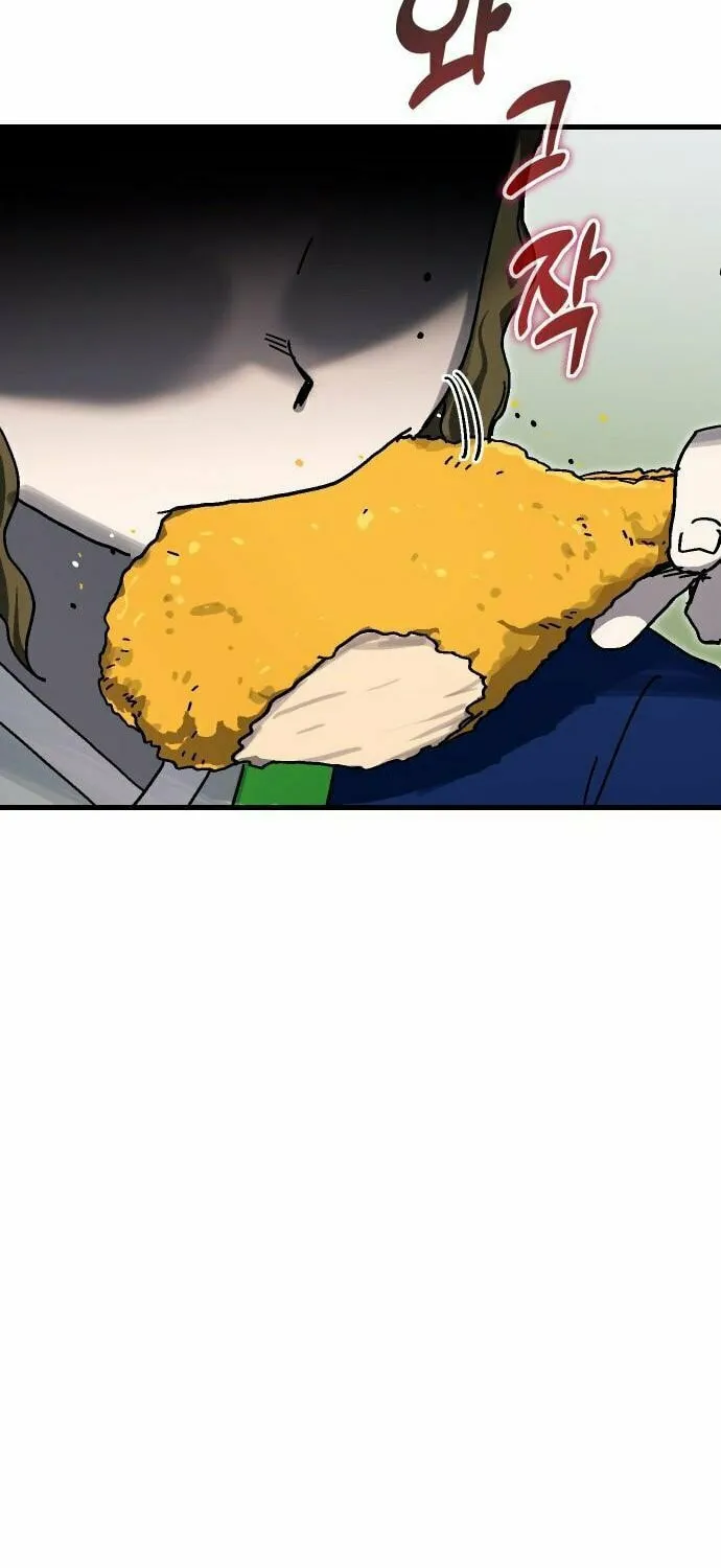 My Status Window Is On Strike Chapter 40 page 43 - 