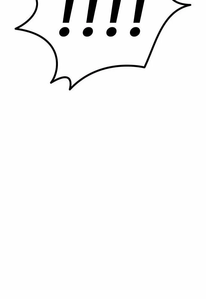 My Status Window Is On Strike Chapter 40 page 45 - 