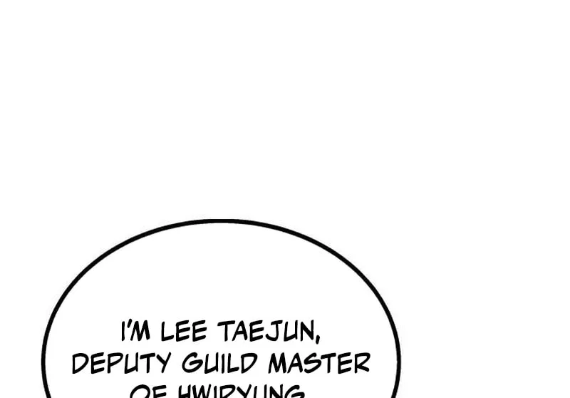 My Status Window Is On Strike Chapter 41 page 124 - 