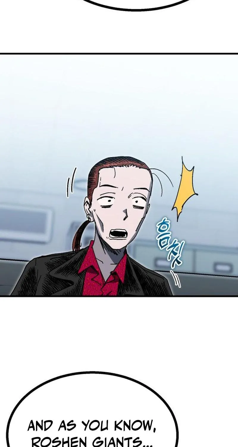 My Status Window Is On Strike Chapter 41 page 155 - 