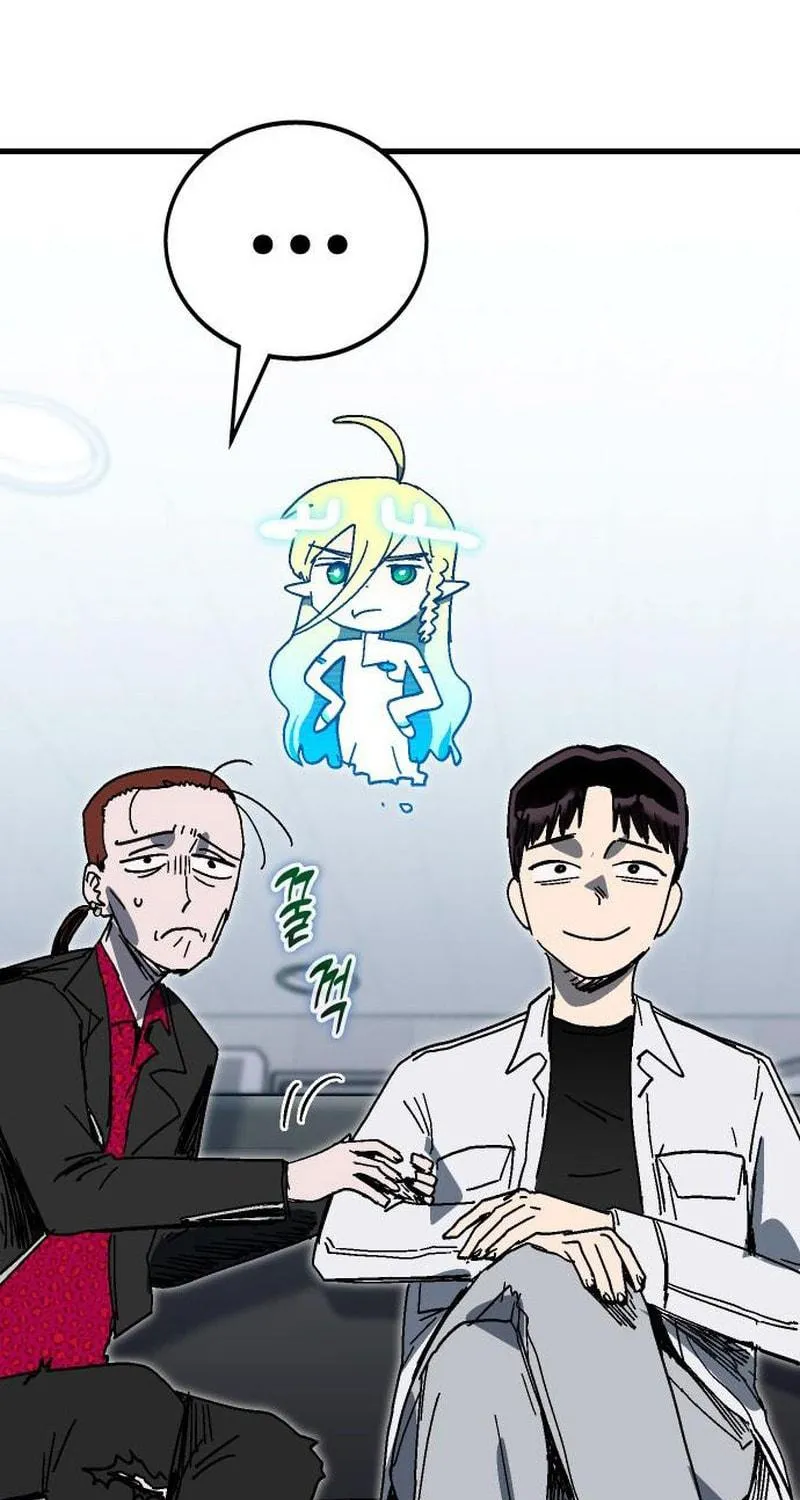 My Status Window Is On Strike Chapter 41 page 167 - 